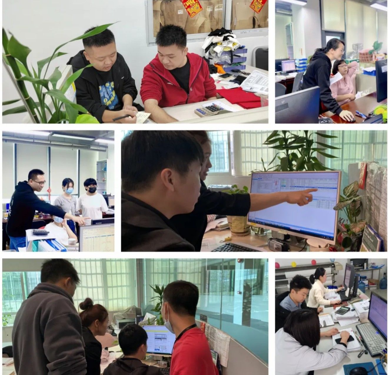 服装工艺分析#GST服装生产软件#春晓GST