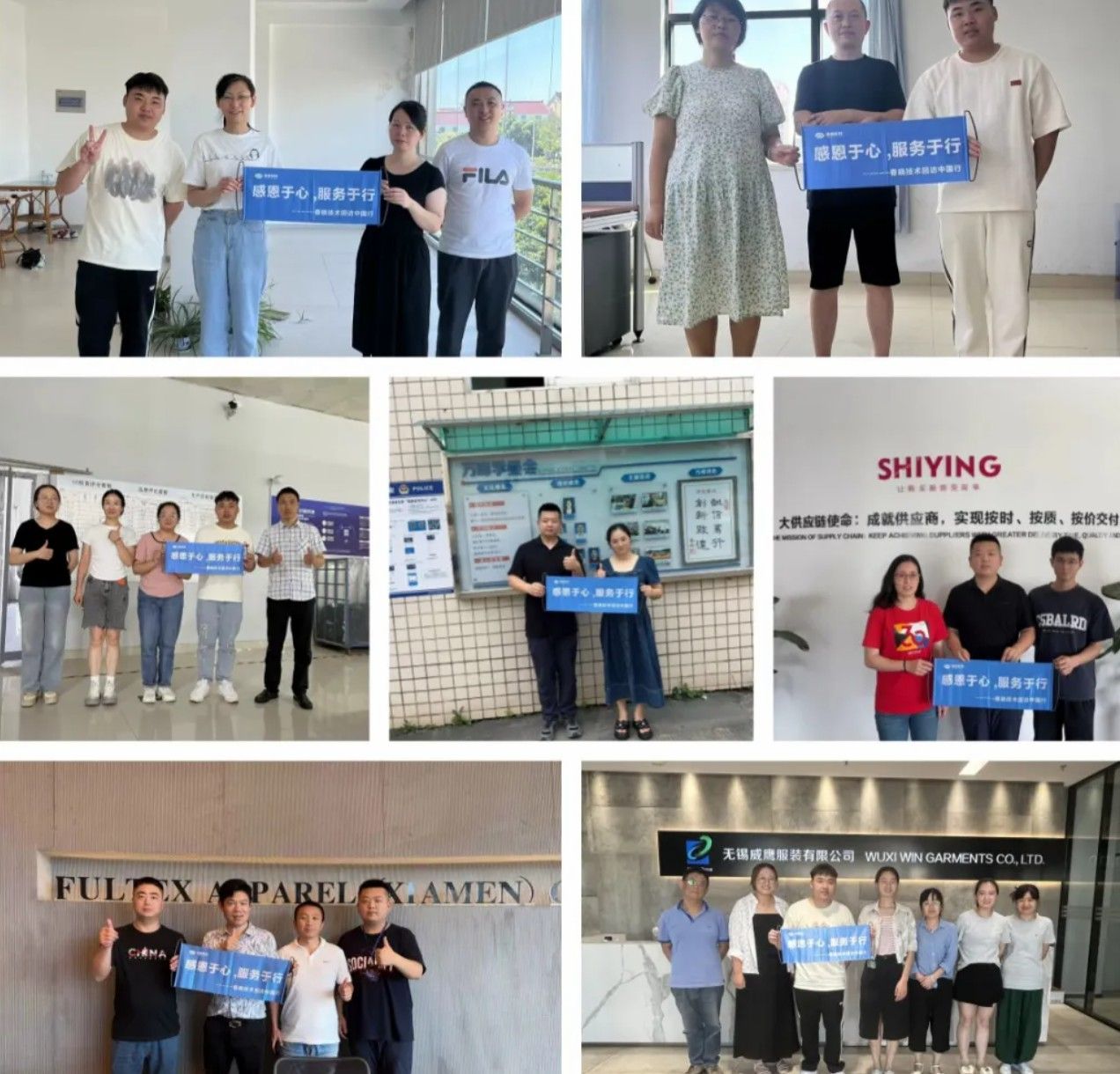 服装工艺分析#GST服装生产软件#春晓GST