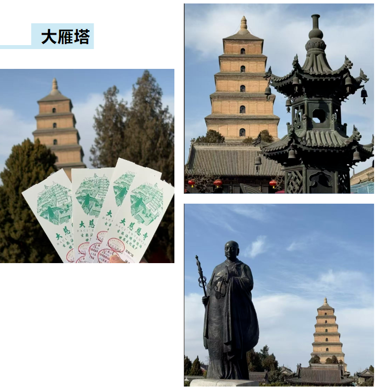 GST服装生产软件,春晓GST,服装IE软件,标准工时核算